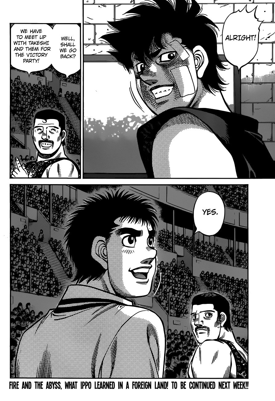 Hajime no Ippo Chapter 1314 18